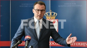 Čestitka Srpskoj listi